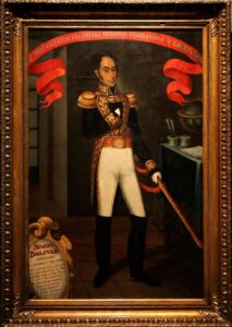 Simón Bolívar y el Ecuador: la anexión de Guayaquil y el ocaso de la Gran Colombia (1822-1830)